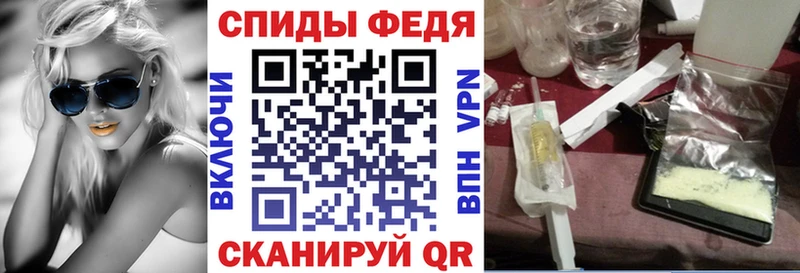 АМФ Premium  Астрахань 