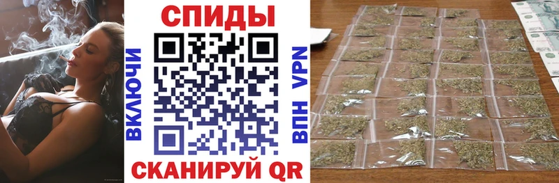 Бутират 99%  купить наркотик  Астрахань 