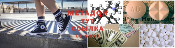 mdpv Богородск