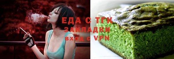 mdpv Богородск