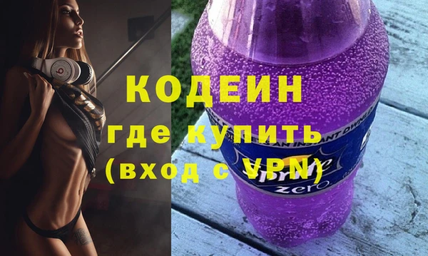 mdpv Богородск