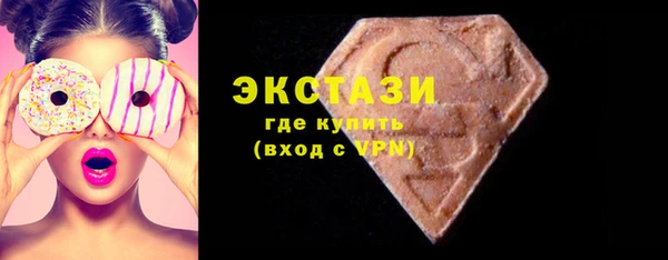 mdpv Богородск